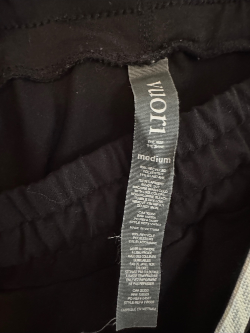 Vuori Black Performance Joggers - Picture 2 of 3